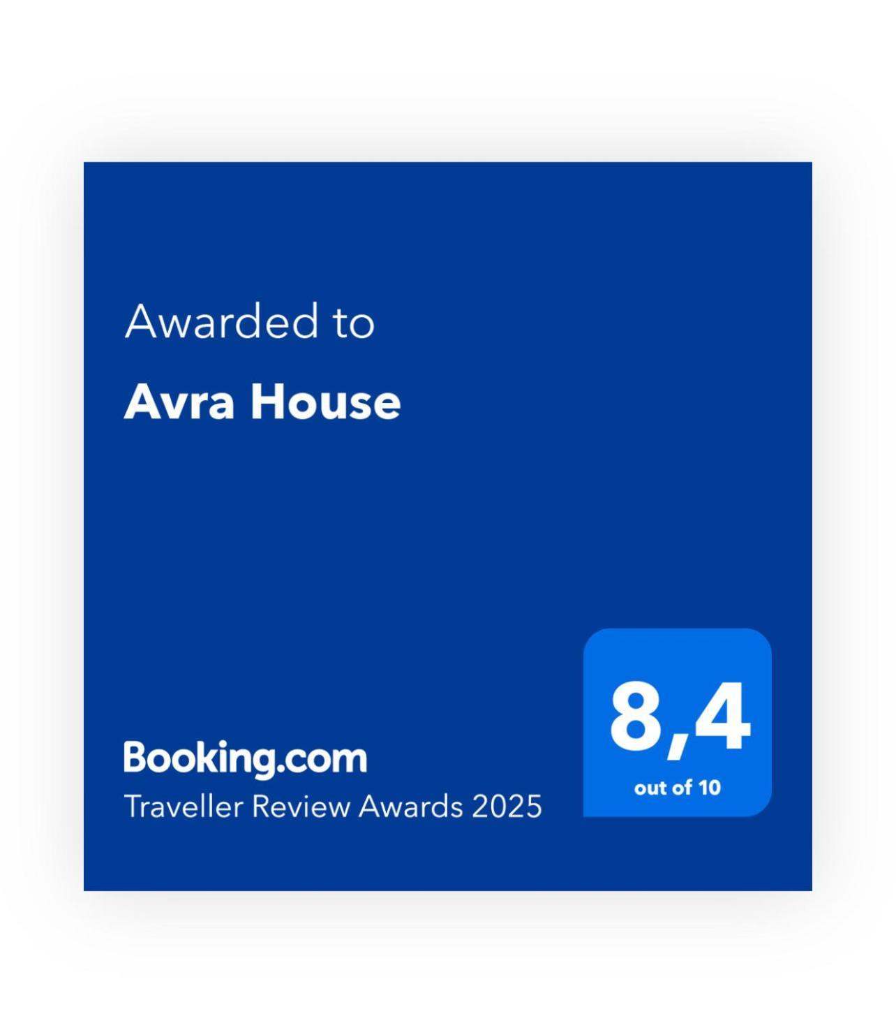 Avra House Villa Limassol Luaran gambar
